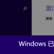 49图库澳彩开奖结果走势图