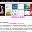 彩吧论坛福彩3d预测总汇大全